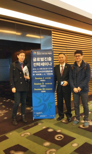 지앤지글로벌 이미지