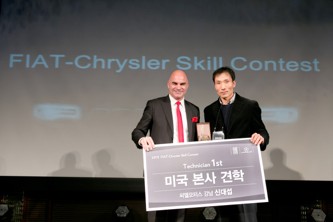씨엘파츠 이미지