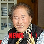 국민파출부 이미지
