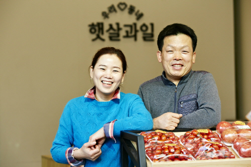 햇살과일 이미지