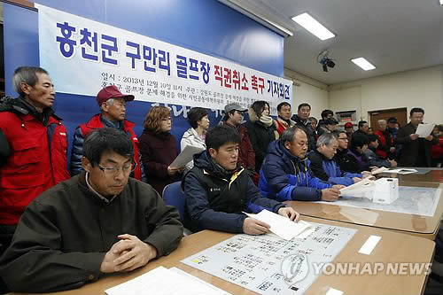 구만리 이미지