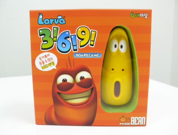 (주)이마트 대전터미널점 이미지