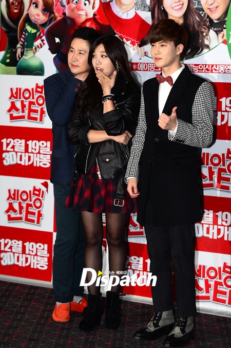 어깨동무 이미지