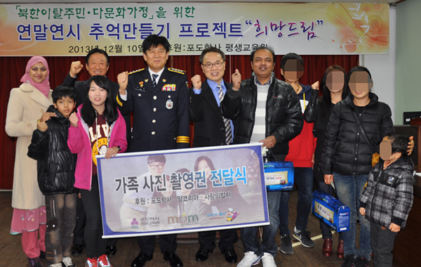 희망드림학사 이미지