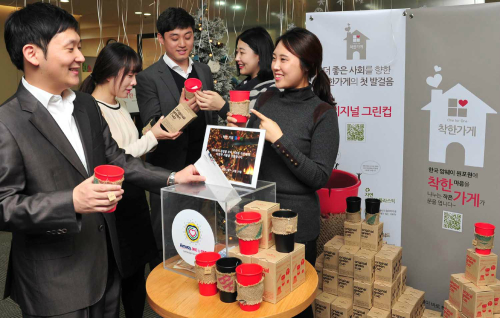 원포원(One for one) 이미지