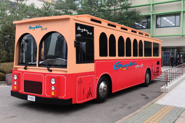 강남인력개발 이미지