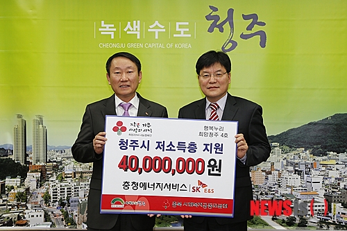 충청써비스 이미지