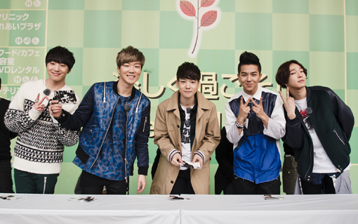위너(WINNER) 이미지