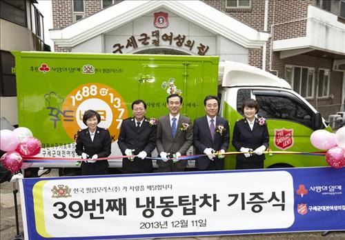 중부탑차 이미지