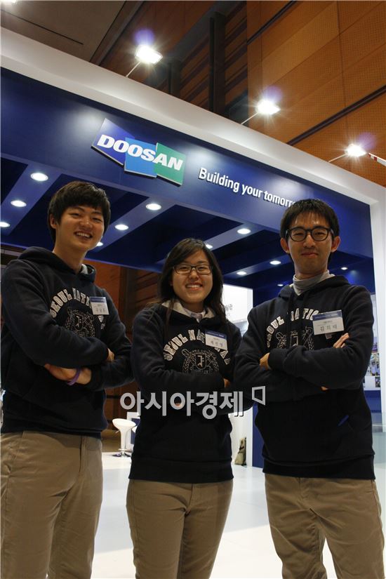 해수통신 이미지