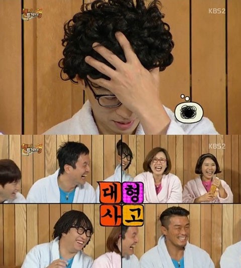 이노래방 이미지