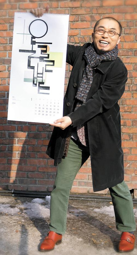 이응 이미지