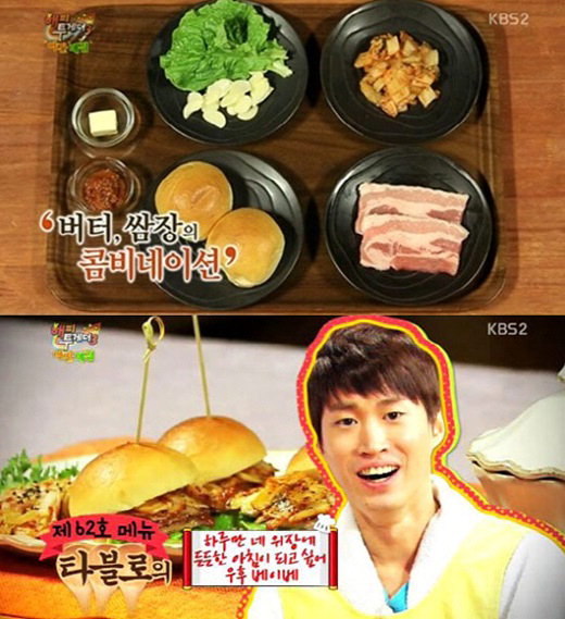 하루샌드 이미지