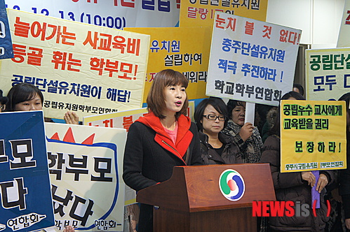 예성유치원 이미지