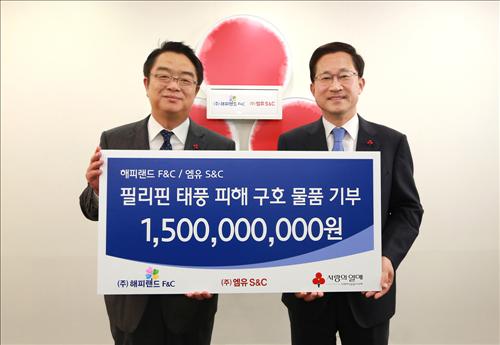 천사의류 이미지