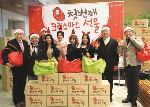 휴먼월드 이미지