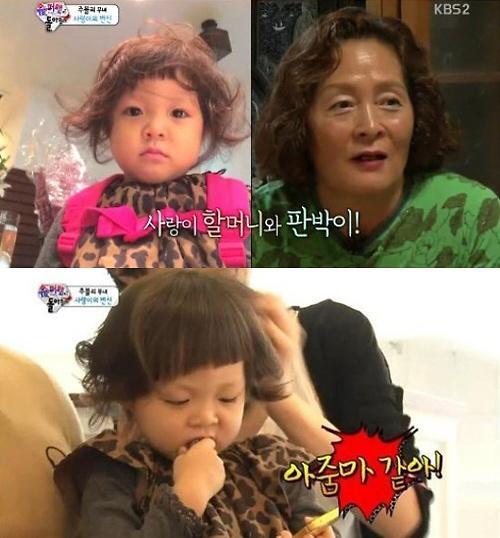 새사랑미용실 이미지