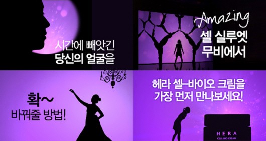 크림무비 이미지