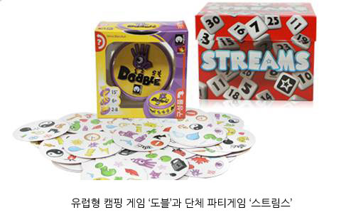 (주)이마트 대전터미널점 이미지