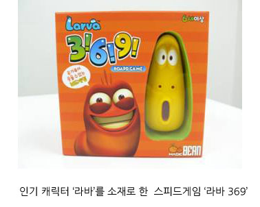 (주)이마트 대전터미널점 이미지