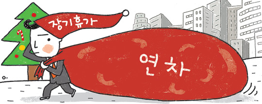 라인기획 이미지