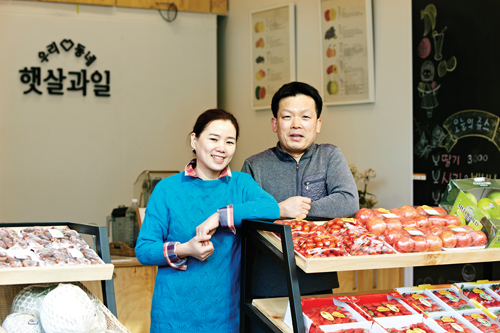 현대드림마트 이미지