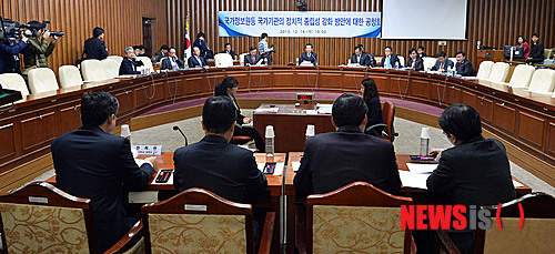 법률사무소창신 이미지