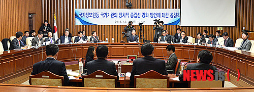 법률사무소창신 이미지