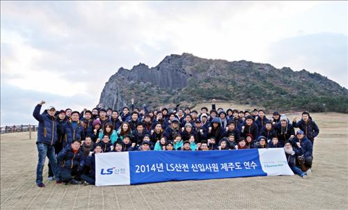 산전인력 이미지