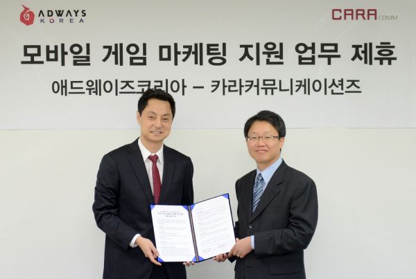 애드산업 이미지