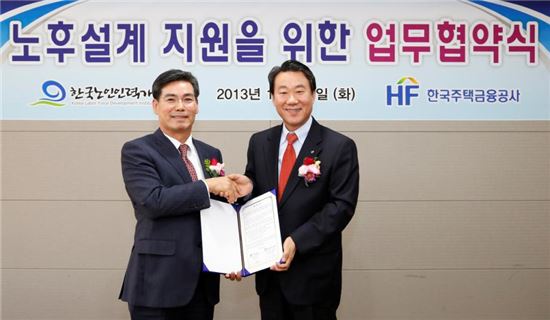 대한인력공사 이미지