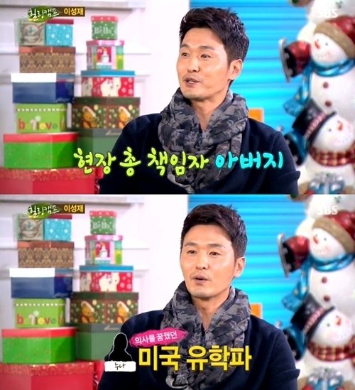 쎈스건설 이미지