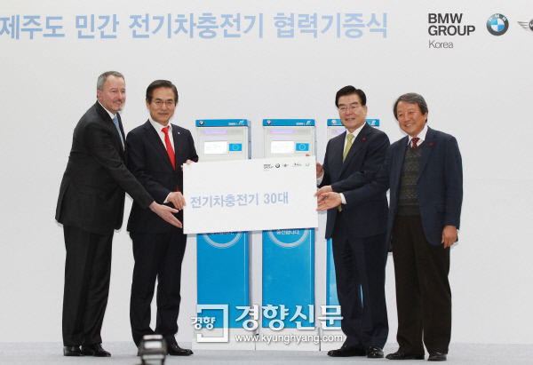 제주코리아 이미지