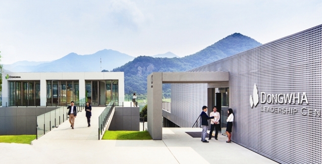 동화리더쉽센터 이미지