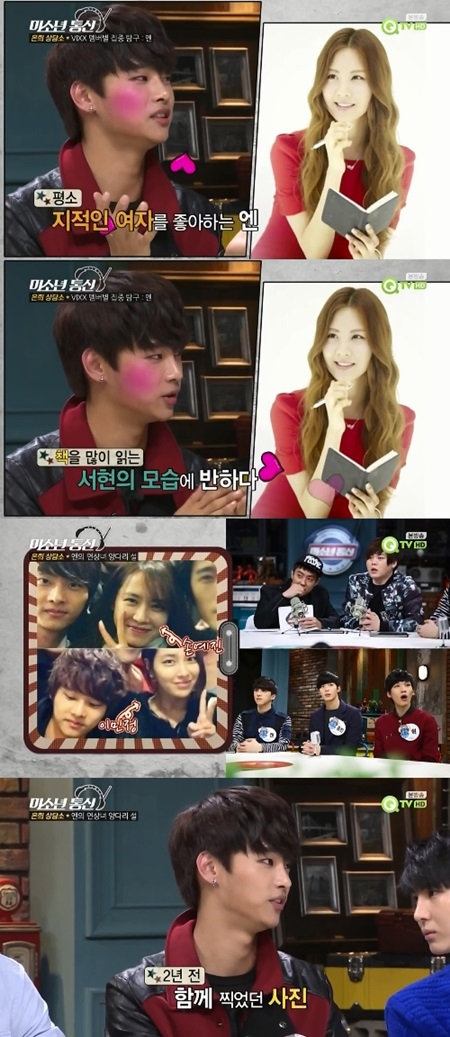 서현통신 이미지