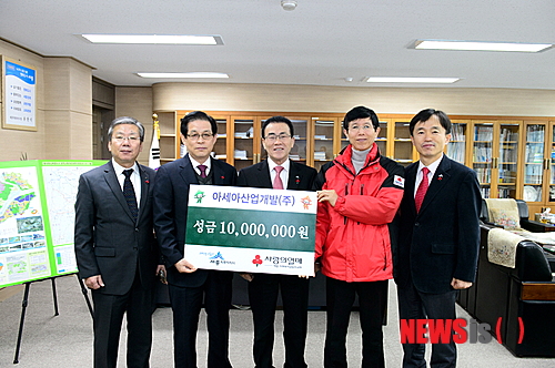 충남산업개발 이미지