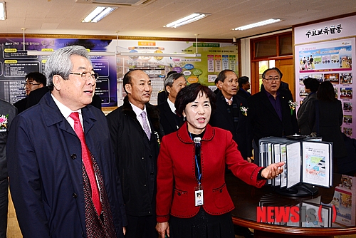 주식회사 인성 이미지