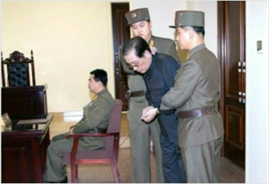 중신여행사 이미지