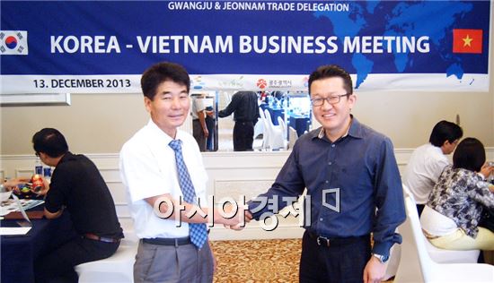 주식회사 멜론글로벌 이미지