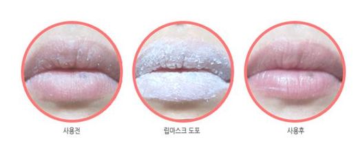 연예인만들기 이미지