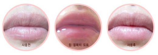 연예인만들기 이미지