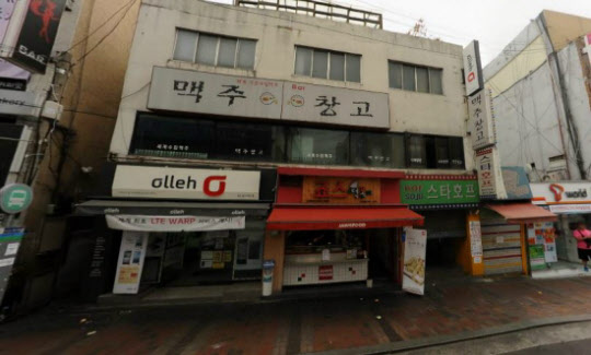 대지푸드 이미지