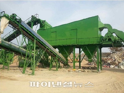 (주)건용환경개발 이미지