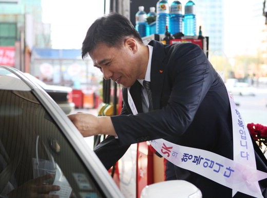 프라이드에너지 이미지
