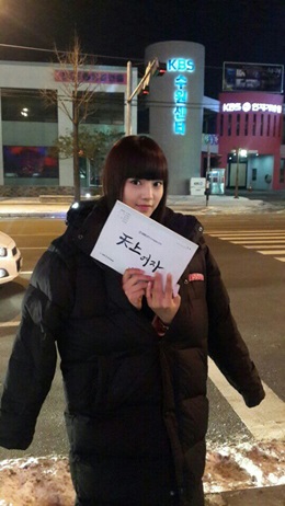 수진뷰티 이미지