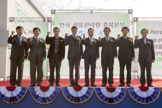 충북석유 이미지