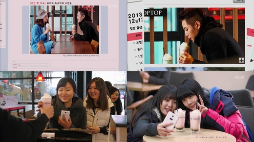 카페드롭탑 이미지