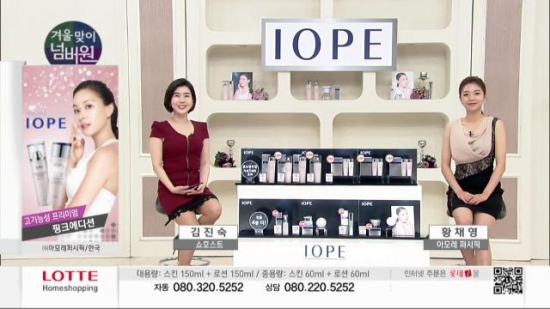 뷰티패션 이미지