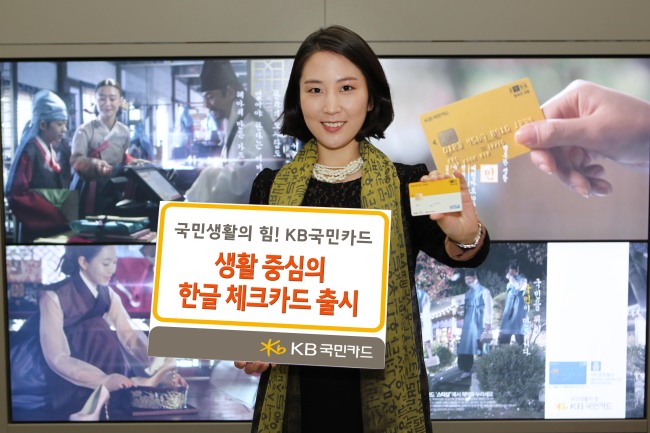 스피드메이트SK이마트 이미지