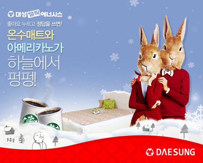 대성모바일 이미지